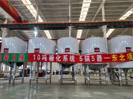铜山精酿啤酒设备厂—5吨五锅五器糖化系统—四川项目